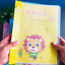 Childrens growth files growth record books kindergarten coloring pages growth footprint record books primary school students growth files