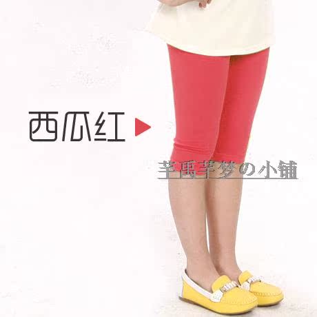 Pantalon fille - Ref 2063334 Image 7