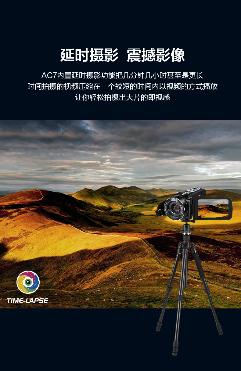 Máy ảnh kỹ thuật số Ordro / Ouda HDR-AC7 HD 4K di động video cưới DV trực tiếp - Máy quay video kỹ thuật số mua máy quay làm youtube