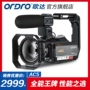 Máy ảnh kỹ thuật số Ordro / Ou Da AC5 4K HD chuyên nghiệp zoom quang kỹ thuật số zoom chuyên nghiệp DV - Máy quay video kỹ thuật số máy quay phim cầm tay chống rung