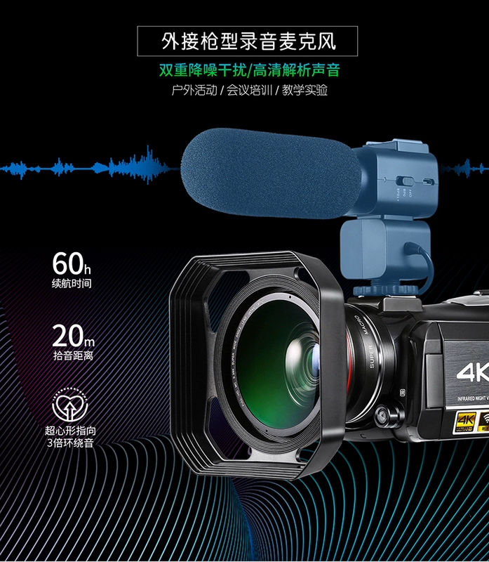 Máy ảnh Ordro / Ouda HDR-AC3 HD quay 4K chuyên nghiệp trực tiếp đám cưới tại nhà kỹ thuật số - Máy quay video kỹ thuật số