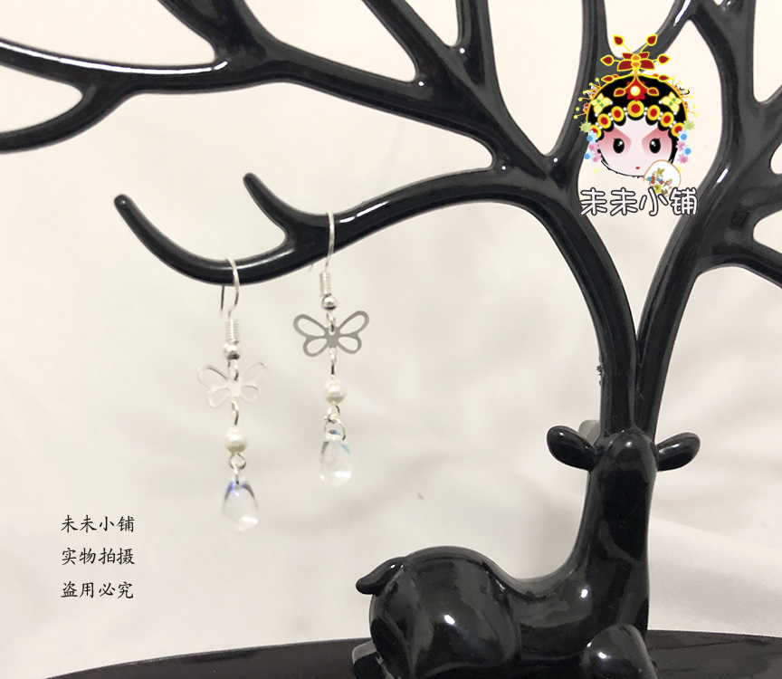 Simple Hanfu cheongsam everyday versatile transparent water drop colorful crystal butterfly earrings