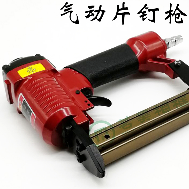 Đặc biệt cung cấp chất lượng cao cross Stitch khung hình khung hình công cụ trang trí khí nén mảnh súng bắn đinh dưa súng khung khung lại súng bắn đinh máy nén khí ô tô