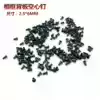 Photo frame back plate buckle nails black half hollow nails rivets corns nails 2 5X6MM 10000