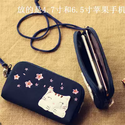 Female cartoon summer light neck hanging mobile phone bag 5 5 inch cloth bag protective cover with sponge anti-drop storage bag