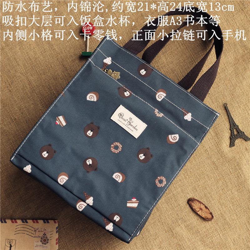 Art and sen Department College students attend class handbag lunch box bags boxed lunchbox ladies-style shopping bag small number waterproof cloth
