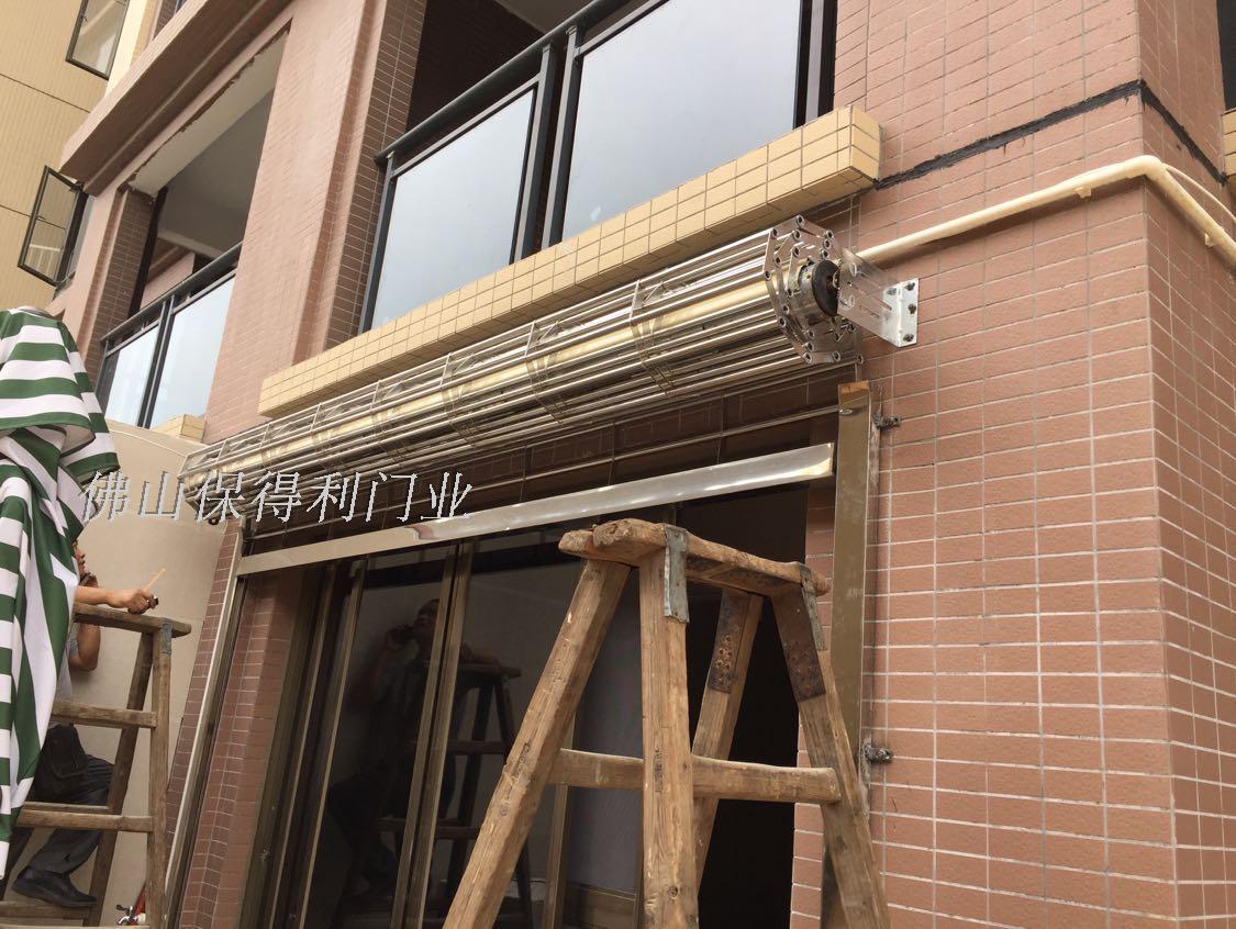 Electric Roll Curtain Door Shop Door Balcony Door Through Flower Roll Strobe Stainless Steel Roller Shutters Sliding Door