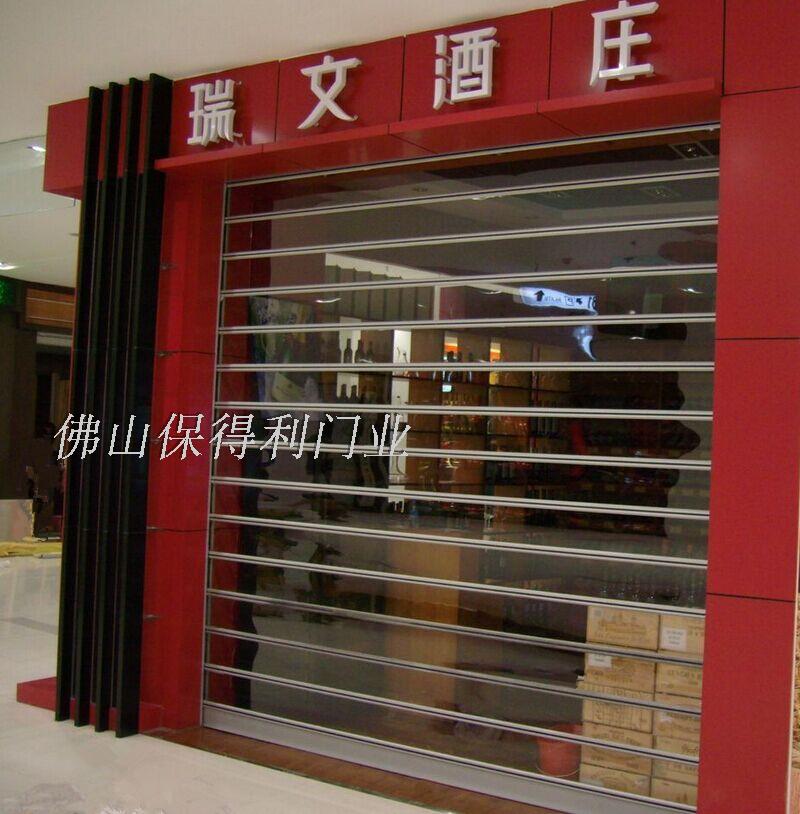 Foshan Luxury Crystal Roll Curtain Door Bank Roll Gate Light Transmission Roll Door Shop Door Manual Door Stainless Steel Automatic Door