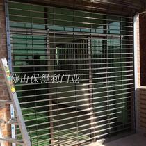 Electric Through Flower Rolls Curtain Door Balcony Ventilated Roll Gate Electric Motor Garage Door Motor Warehouse Roll Gates