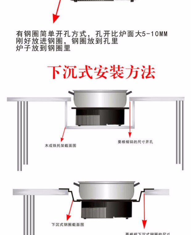bếp hồng ngoại đôi âm Nhà nhập khẩu Desen Đức sử dụng nồi lẩu điện nhúng gốm tròn 1200W dây điều khiển bếp bằng gốm sứ bếp ga âm hồng ngoại