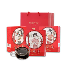 【3盒】五红汤下奶产后补气血