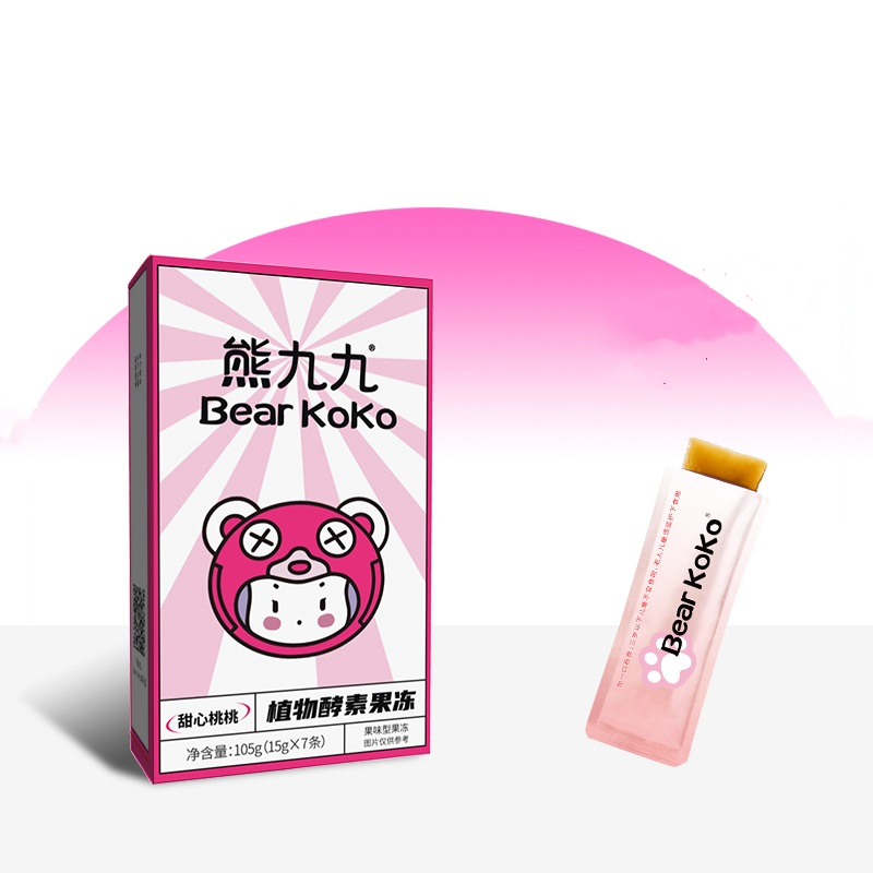 熊九九bearkoko果蔬酵素果冻嗨吃孝素非益生菌元soso棒粉白芸豆梅