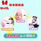 Li Luo Huohuo Rabbit Tb Story Machin
