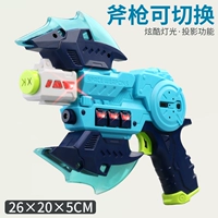 Gaia Axe Glip (xk988-3 синий)