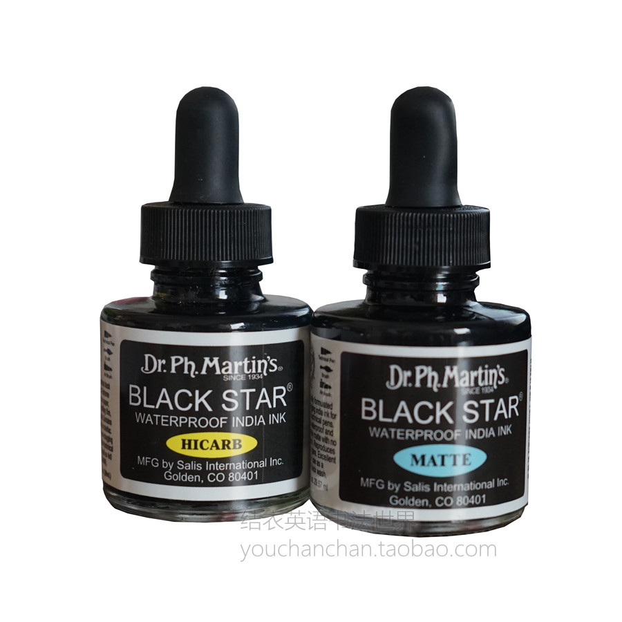 Dr Ph Martins Waterproof Indian Ink Calligraphy Comics Pencil Dip Pen Used