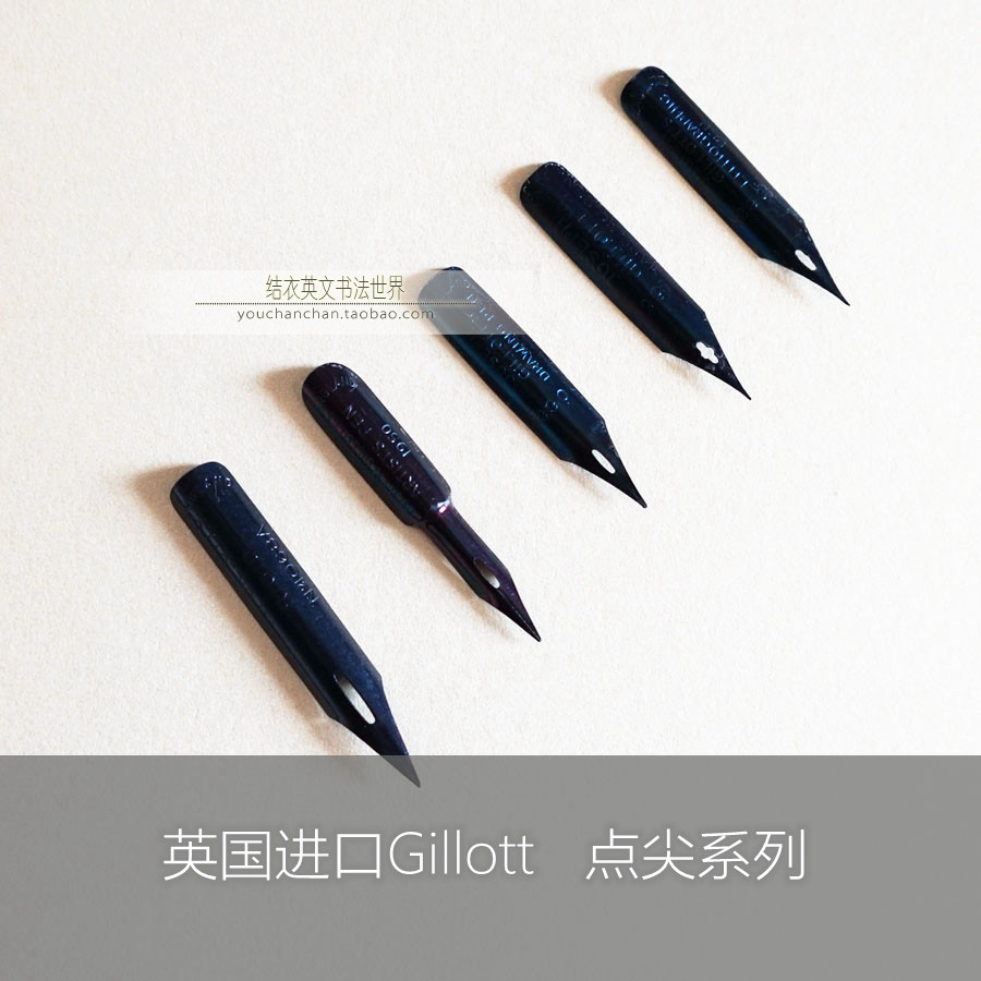 Mitchell English calligraphy dipped in water point Copperplate290 291 1290 1950 1068A