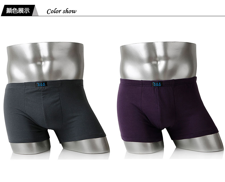 [5 nạp] Đồ lót nam cotton boxer cotton thanh niên eo giữa cỡ lớn rộng bốn góc quần short đầu quan lot nam cao cap