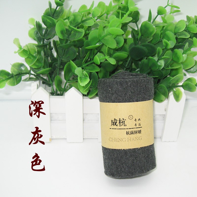 Trong vớ nam vớ cotton kháng khuẩn bảy ngày khử mùi xuân hè thu đông tất kháng khuẩn khử mùi