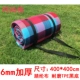 Ngoài trời dã ngoại mat ẩm pad gió outing dày mùa xuân du lịch lều cắm trại di động pad ngủ dã ngoại vải - Thảm chống ẩm / Mat / Gối khăn picnic