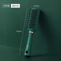 Квадратный расчет