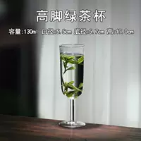 Высокая чашка обезьяны