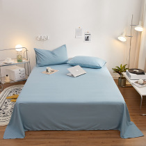 Simple solid color washed cotton sheets single piece pure cotton student dormitory single quilt double pillowcase three-piece set