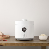 Internet easy to choose rice cooker 3L liter smart small multifunction home cooking rice cooking rice 2-4 people 5 electric rice cooker