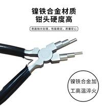 Wire winding pliers diy creative handmade round nose pliers 6-section wire winding pliers gold silver and copper wire jewelry circle making pliers