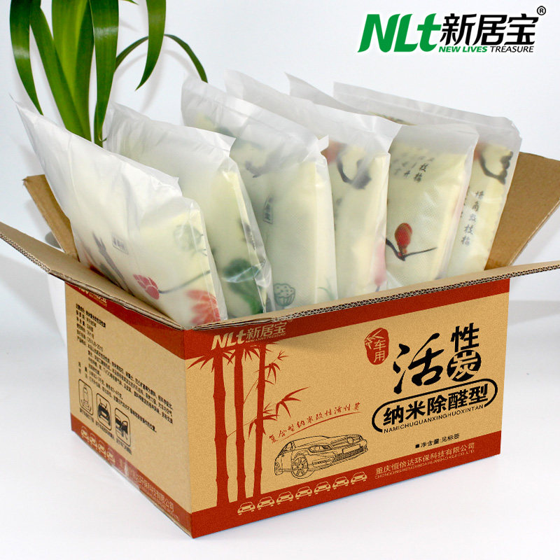 �¾ӱ���̿��XJB-QC851