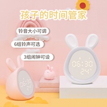 Smart night light small alarm clock students with charging female cute multifunctional electronic clock luminous silent bedside alarm