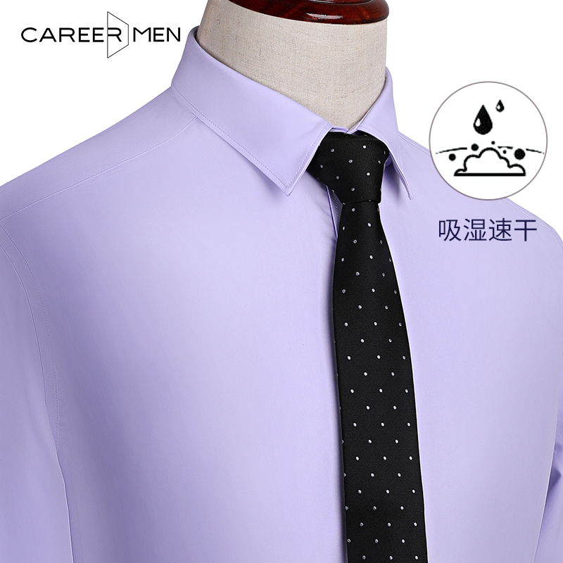 Career door autumn thin shirt men long sleeves free irons breathable pure purple Korean slimming business overalls shirt tide