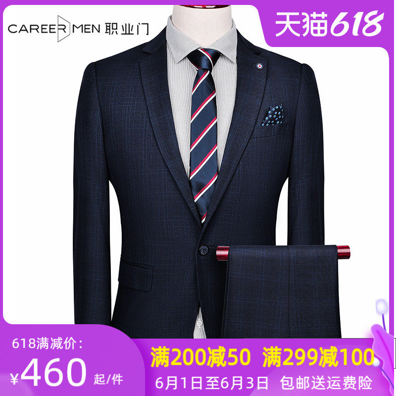 Professional business men's blazer Business casual plaid Korean version slim 2020 autumn models young fashion jacket
