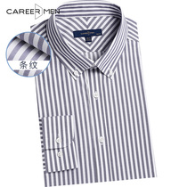 Professional door gray striped shirt men long sleeve DP garment non-iron fashion leisure autumn and winter youth trend shirt