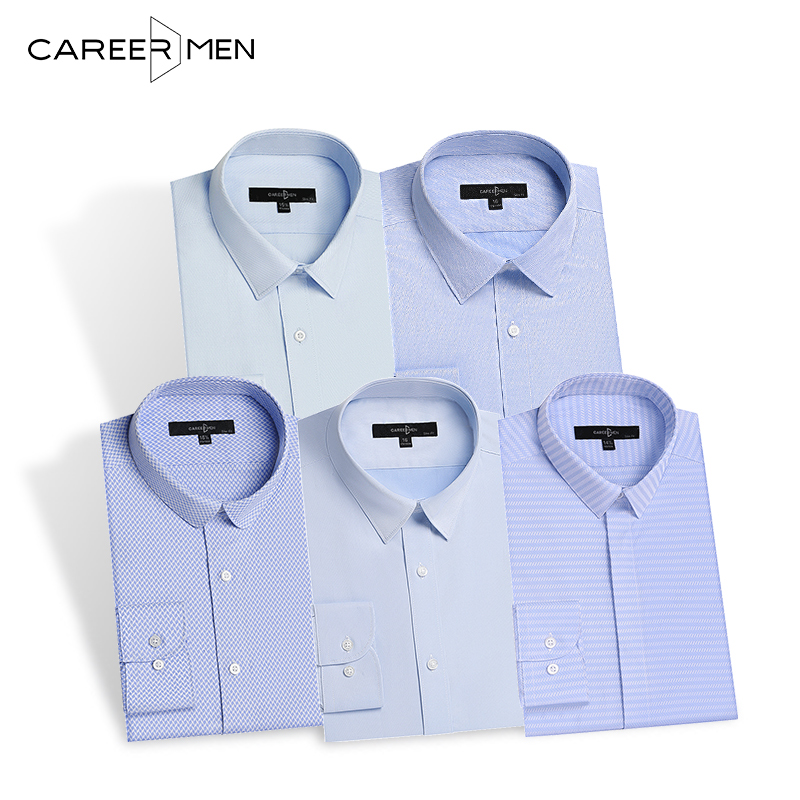 (exclusive to new customers) occupation door business trend shirt men long sleeves fashion workplace slim young shirt men