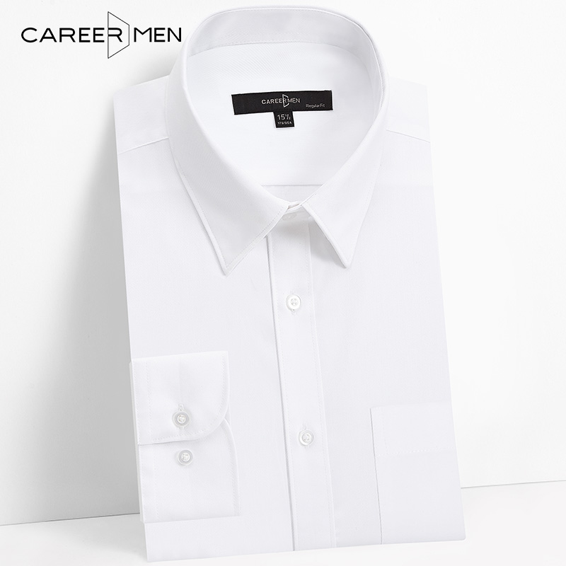 Career Doors Business Sashimi Shirt Men Long Sleeves Free ironing Anti-creasing Pure Color Youth trendy workplace Fashion White Shirt