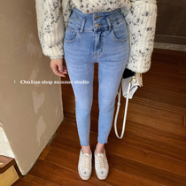 Summer home 2021 Spring and Autumn New High waist slim small feet jeans womens pants foot burrs pencil pants