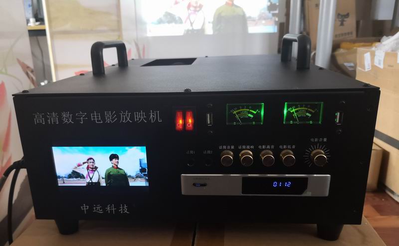 Intelligent all-in-one high-definition digital film machine 3D4K Internet outdoor open air without negatives