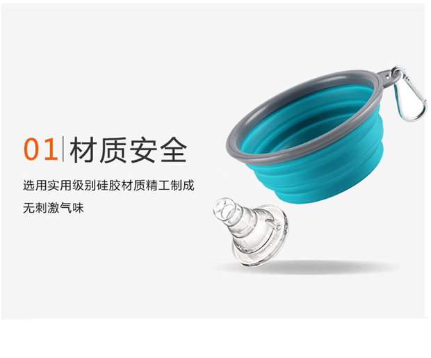 Không gian 喵 vật nuôi gấp bát con chó ra nước uống cho ăn xách tay ngoài trời con chó mèo bát silicone - Cat / Dog hàng ngày Neccessities khay đồ ăn cho mèo