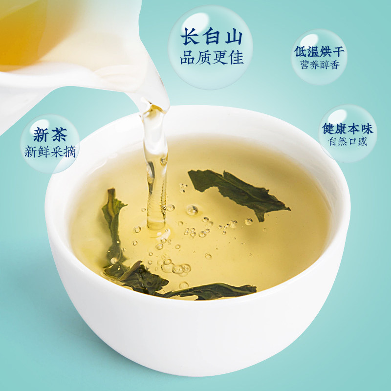 九唐 蒲公英茶 50g 图1
