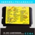 Bảng điều khiển trò chơi MD Sega 16 bit với thẻ máy bay chiến đấu chiến binh lớn và 67 trò chơi khác không lặp lại - Kiểm soát trò chơi