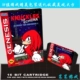 Hộp quà tặng bìa cứng Bộ điều khiển trò chơi MD Sega 16 bit với thẻ đen Naxos thế hệ Sonic - Kiểm soát trò chơi tay chơi game