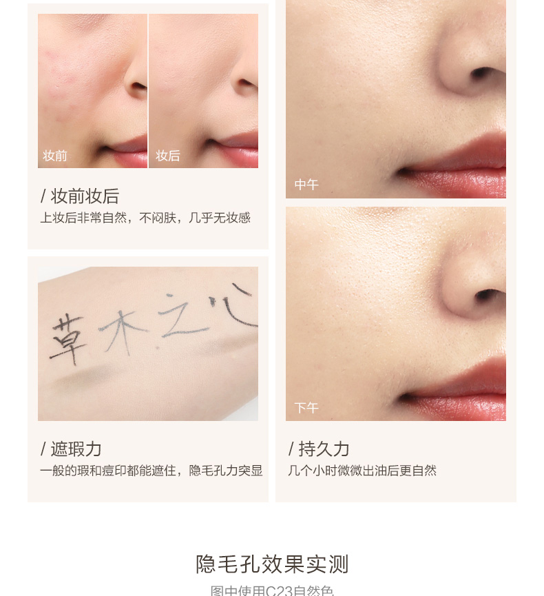 Grass heart cushion BB cream + phấn trang điểm dạng lỏng 2 bộ trang điểm rõ ràng màu nude sáng làm sáng da kiểm soát màu trang điểm phụ nữ son dưỡng dhc có màu