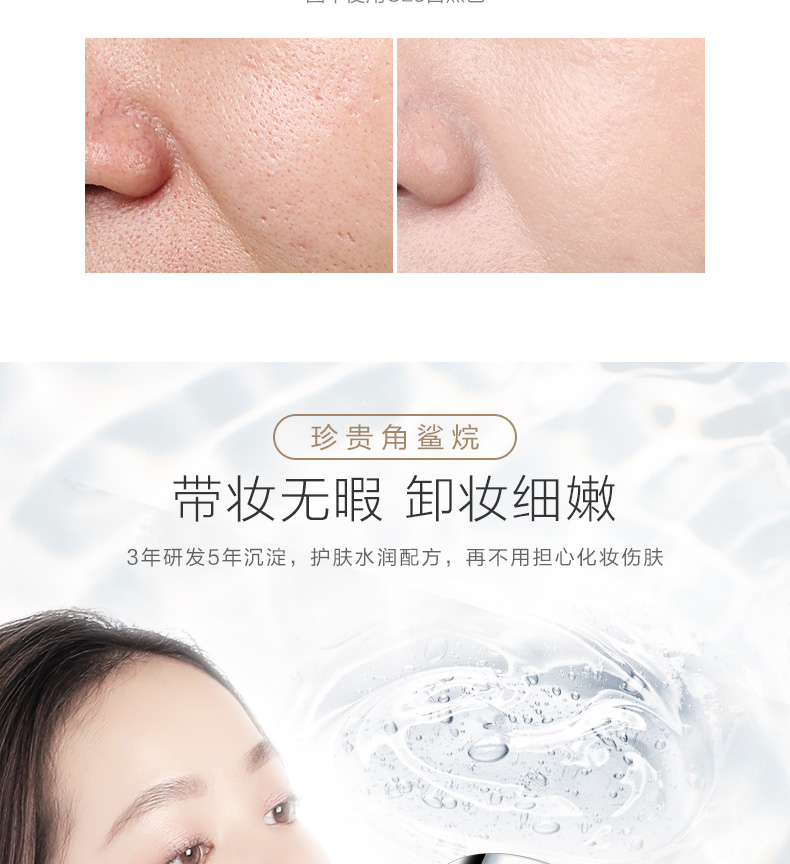 Grass heart cushion BB cream + phấn trang điểm dạng lỏng 2 bộ trang điểm rõ ràng màu nude sáng làm sáng da kiểm soát màu trang điểm phụ nữ son dưỡng dhc có màu