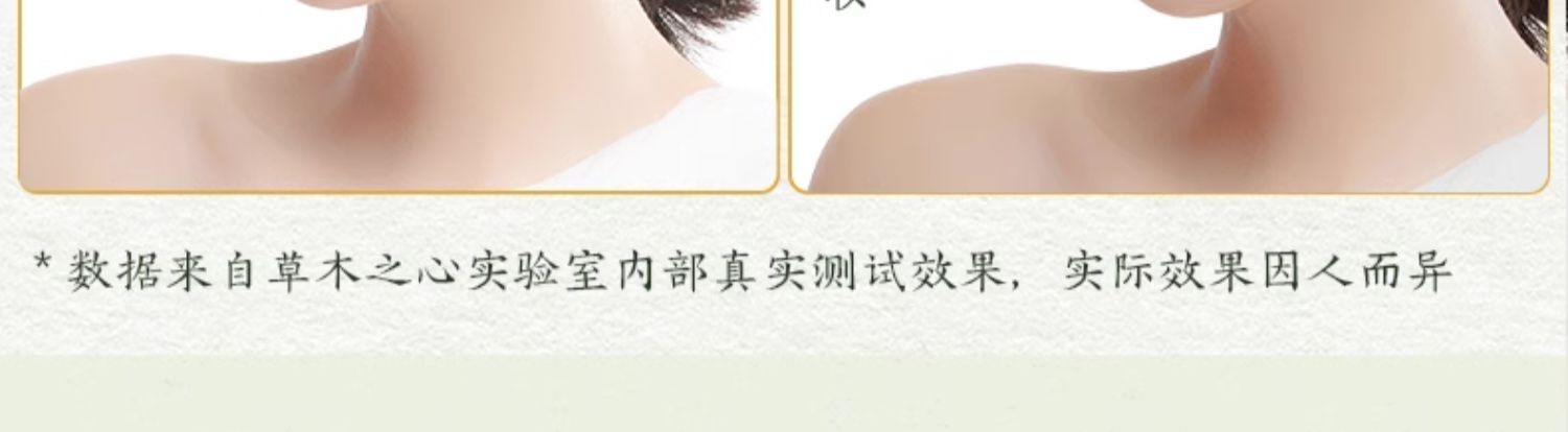 草木之心滤镜散粉定妆粉控油持久蜜粉饼学生女防水防汗遮瑕不脱妆