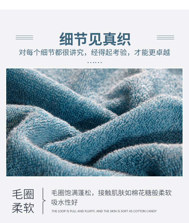 孚日集团旗下 洁玉 纯棉毛巾 4条装 90g 德国鲁道夫抗菌技术 图13