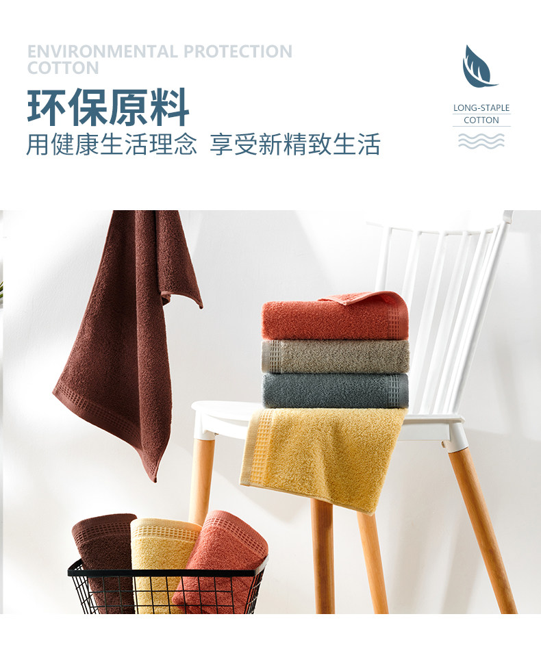 孚日集团旗下 洁玉 纯棉毛巾 4条装 90g 德国鲁道夫抗菌技术 图4