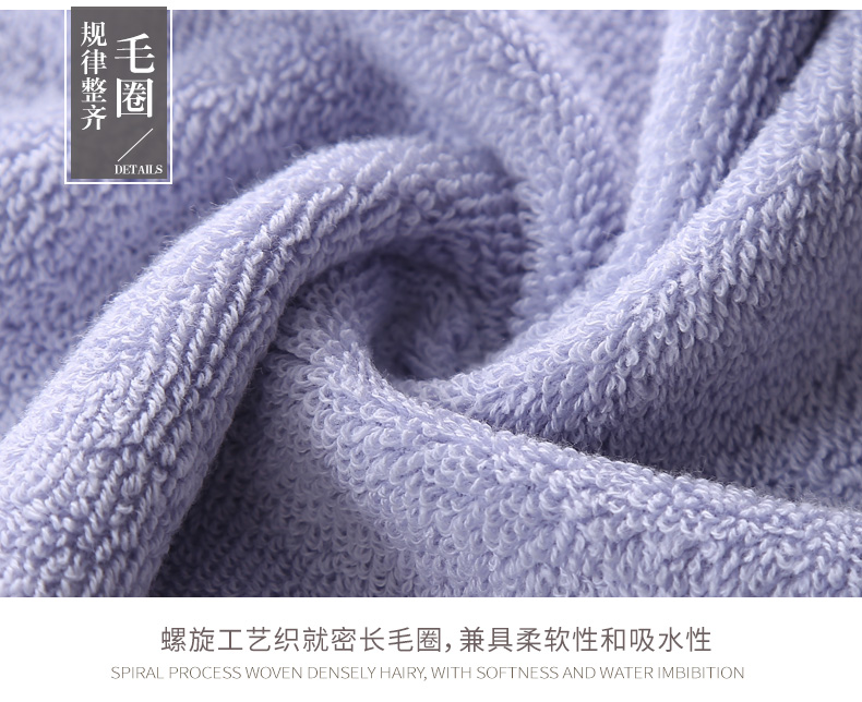 Yu Jie khách sạn bông khăn bông nhỏ Hoa hậu Fang Jin nam khăn mặt nhỏ khăn mềm và thấm - Khăn tắm / áo choàng tắm áo choàng khách sạn