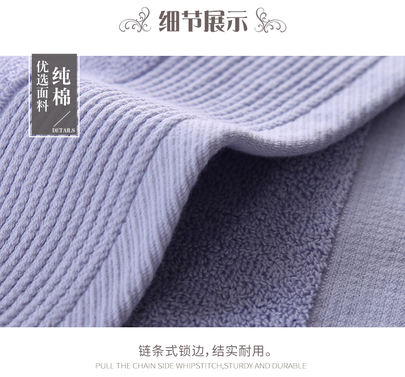 Yu Jie khách sạn bông khăn bông nhỏ Hoa hậu Fang Jin nam khăn mặt nhỏ khăn mềm và thấm - Khăn tắm / áo choàng tắm áo choàng khách sạn