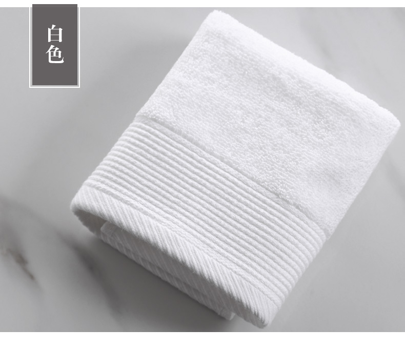 Yu Jie khách sạn bông khăn bông nhỏ Hoa hậu Fang Jin nam khăn mặt nhỏ khăn mềm và thấm - Khăn tắm / áo choàng tắm áo choàng khách sạn