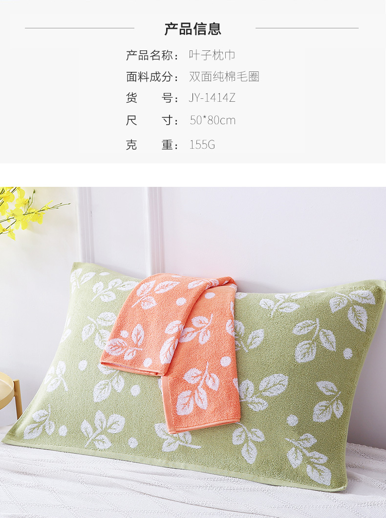 Vosges Jieyu cotton gối dày lên để tăng cặp vợ chồng khăn thoải mái gối khăn đơn tải da mềm áo gối lụa